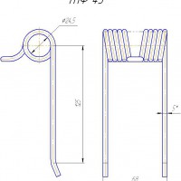 Зуб пружинный "ТПФ-45" &#248;5